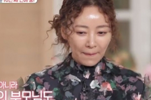 이본 열애 공개 “10년 사귄 남자친구와 결혼, 생각해봤지만..”