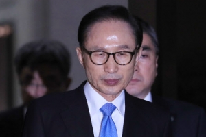 다스 350억은 MB ‘정치 밑천’…영포빌딩은 불법자금 ‘저수지’