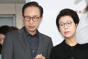 이팔성의 ‘패션 로비’…MB는 맞춤 양복·김윤옥은 명품백