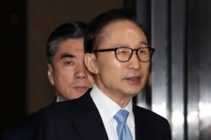 MB, 법원 구속영장심사 불출석…“검찰에서 충분히 밝혔다”