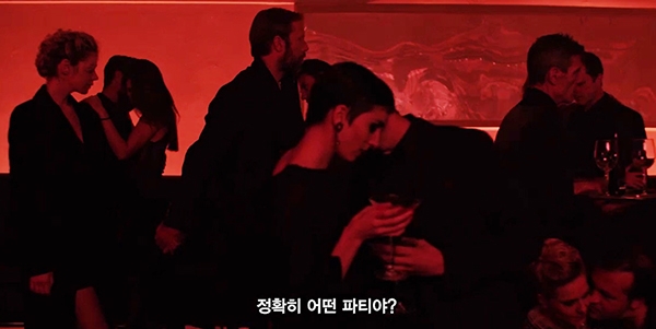 영화 ‘새디스트’ 메인 예고편 한 장면.