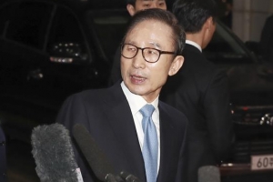 MB 내일 운명의 날