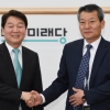 안철수 ‘영입1호’는 송도 비리 공익신고자