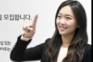 ‘한밤’ 진기주, 대기업 사원→기자→모델 “도전만하면 합격”