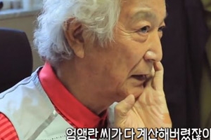 엄앵란, 신성일 병원비 전액 부담 “끝까지 멋있게 죽어야 해”