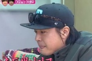 박선영 임재욱, 핑크빛 분위기? 김국진 “어울린다는 말 있다”