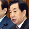 [서울포토] 발언하는 김성태 원내대표