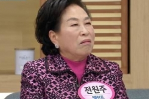 전원주 치매 고백 “사람 못 알아보는 정도 심해..초기 판정”