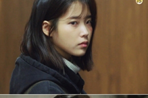 ‘나의 아저씨’ 첫방 D-day, 이선균 “이지은의 굉장한 필모될 것”