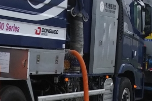 성남시, 하수처리장 정화수 무상공급