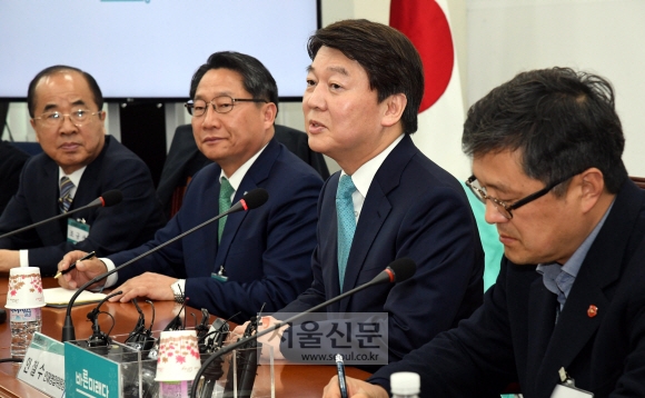 바른미래당 안철수 인재영입 위원장은 21일 국회에서 시,도당 위원장들과 인재영입에대한 간담회에서 모두발언을 하고있다. 이종원 선임기자 jongwon@seoul.co.kr