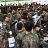 [서울포토] 전역예정장병 취업박람회