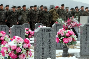 서해수호의 날 D-2… 잊지 않겠습니다