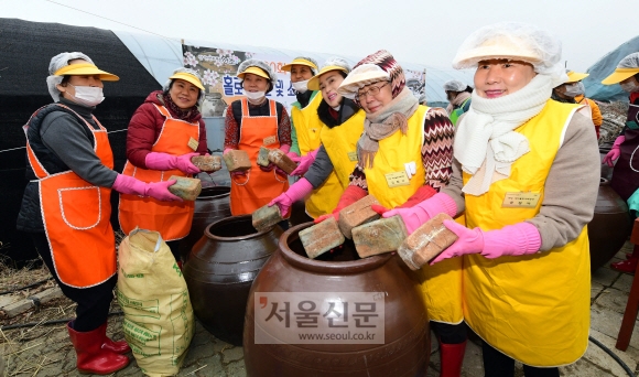 오늘따라 더 훈훈한 메주 향기
