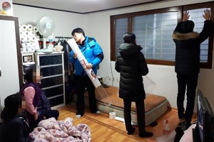 주민의 이름으로… 아주 특별한 ‘소행성’ 광진