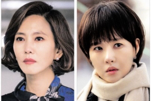 40대 여배우, 봄날이 왔다