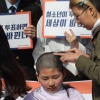 [서울포토] ‘선거연령 하향 촉구’…삭발하는 청소년