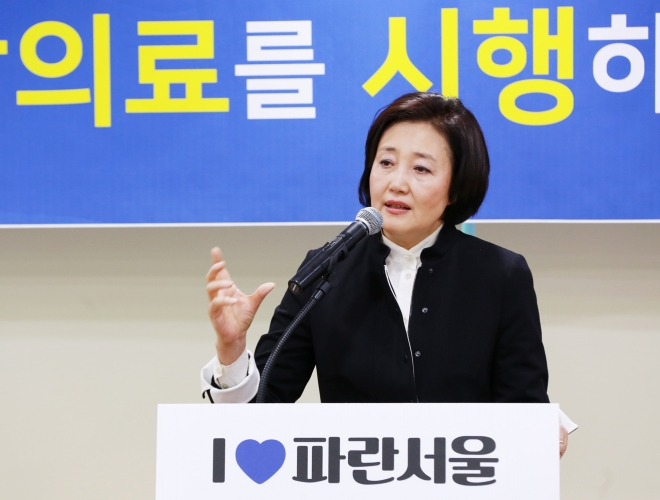 서울시장에 도전하는 박영선 더불어민주당 의원이 22일 국회의원회관에서 5세 이하 아동의 무상의료 공약을 발표하고 있다. 박영선 의원실 제공