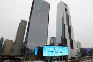 강남 한국판 타임스스퀘어 된다