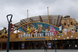 국내 최대 리조트 ‘제주신화월드’ 개장