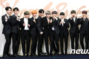 워너원 음성분석 결과 “하성운 욕 안 했다”...팬들 “명예훼손 고발할 것”