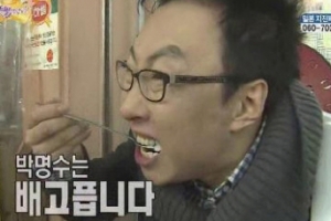 ‘라디오쇼’ 박명수 일침 “정치인들 국밥 먹는 장면, 사라져야 한다”