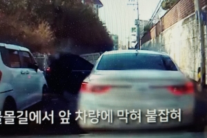 훔친 차로 무면허 음주운전까지 “간큰 10대 중·고교생들”