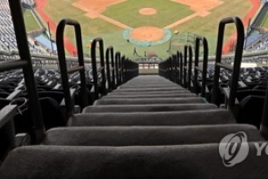 오늘 프로야구 개막…야구보기 딱 좋은 날씨