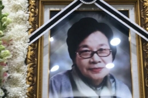 신중현 23일 부인상…한국 최초 여성 드러머 명정강