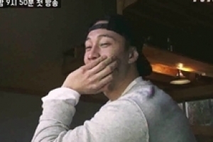 ‘숲속의 작은 집’ 박신혜 소지섭, 미니멀 라이프 미션에 ‘멘붕’