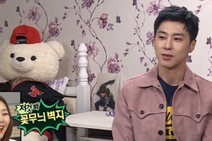 ‘나혼자산다’ 동방신기 유노윤호-최강창민, 집 인테리어도 ‘극과 극’