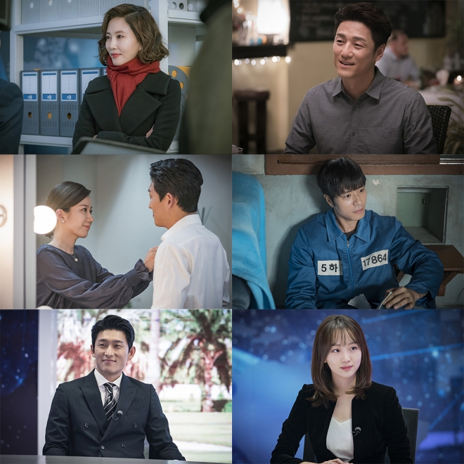 미스티 김남주, 지진희, 전혜진, 임태경, 고준, 진기주