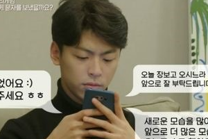 ‘하트시그널2’ 김도균, 0표→몰표..시그널하우스 인기남 등극