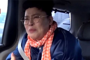 ‘전지적 참견 시점’ 이영자 “마장휴게소 한정식, 양반 된 느낌 든다” 웃음 예고