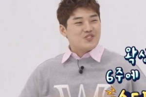 ‘김생민의 영수증’ 권혁수 “왁싱 그 후, 시기 놓쳐 걸음 둔탁해”