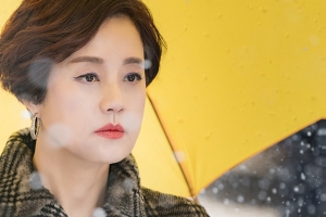 ‘같이 살래요’ 장미희, 유동근 가족 목격..36년 만에 만남 이뤄질까