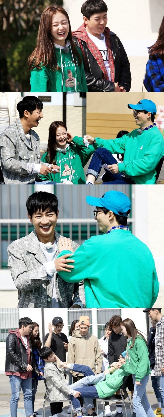 런닝맨 유재석 이상엽 전소민