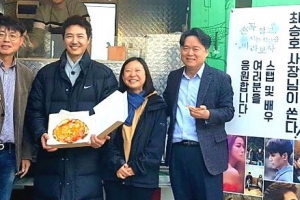 MBC 최승호 사장, 드라마 촬영장서 포착 ‘사장이 쏜다?’