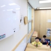 구로구 “어린이 미세먼지 걱정 마세요”