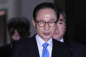 “다스는 MB 것” 판단되면 중형 불가피…뇌물 유죄 시 최소 징역 10년 이상