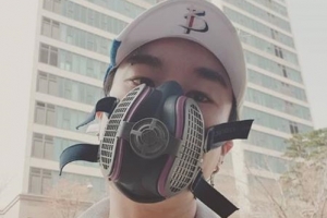 래퍼 산이, ‘미세먼지 마스크’ 패션...“좀비 바이러스에도 살아남을 듯~”