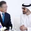 “ 한국과 아랍에미리트가 친한 친구로 미래를 함께 걸어가길.”