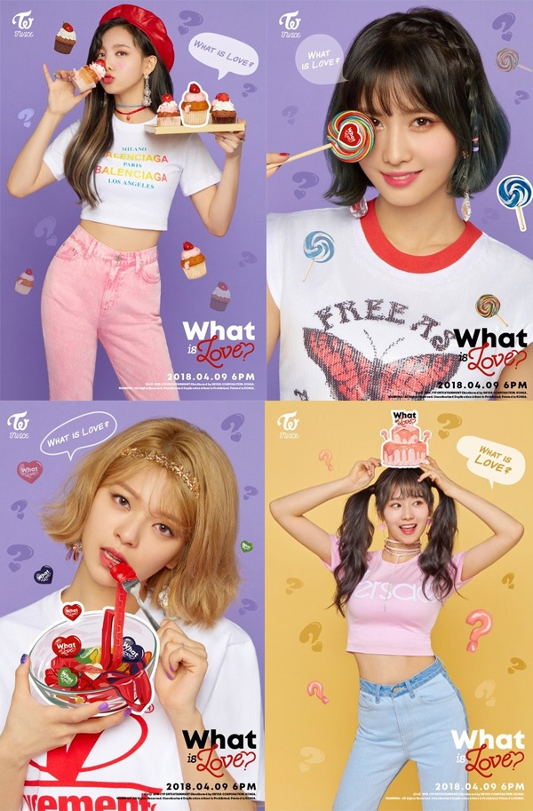 트와이스 나연 정연 모모 사나