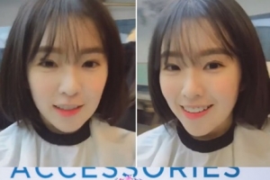 ‘똑 단발’ 아이린?…뭘해도 미모가 열일