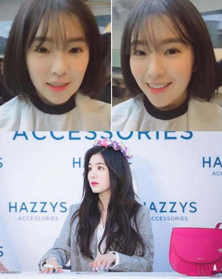 아이린  스포츠서울