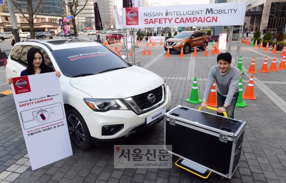 닛산 인텔리전트 모빌리티 세이프티 캠페인