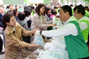 사랑의 꽃 나눔