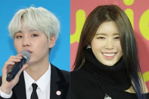 슈가-수란 열애설, 해프닝으로 일단락 “음악적 동료일 뿐”