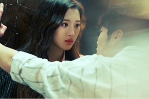 ‘위대한 유혹자’ 우도환, 문가영에 분노+원망 눈빛 ‘무슨 일?’