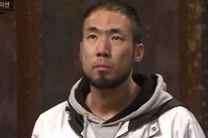 대법, 래퍼 정상수 준강간 혐의 무죄 확정